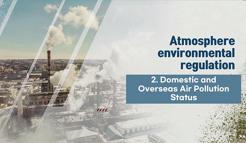 Toxic gas purification system1